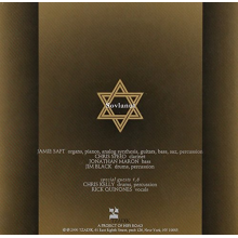 Saft, Jamie - Sovlanut