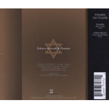 Zahava & Psamim - Koved:A Tribute To Martin