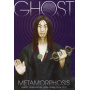 Ghost - Metamorphosis + CD