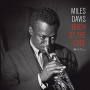 Davis, Miles - Birth of the Cool