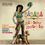 V/A - Sadaba/Gibble Gobble