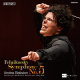 Battistoni, Andrea - Tchaikovsky: Symphony No. 5
