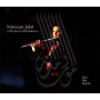 Naissam Jalal & Rhy - Almot Wala Almazala