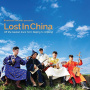 V/A - Lost In China