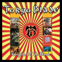 Tokyo Blade - Knights of the Blade