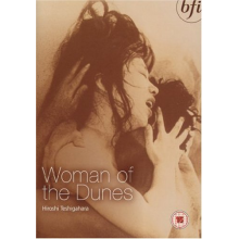 Movie - Woman of the Dunes
