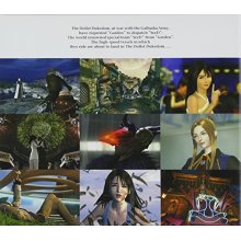 Various - Final Fantasy 8