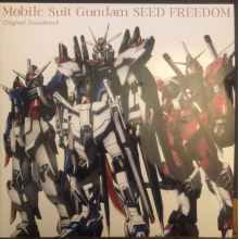 Sahashi, Toshihiko - Mobile Suit Gundam Seed Freedom