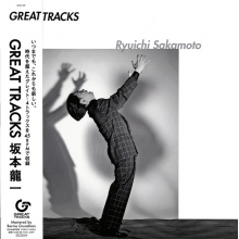 Sakamoto, Ryuichi - Great Tracks