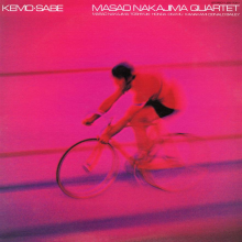 Masao Quartet Nakajima - Kemo-Sabe LP