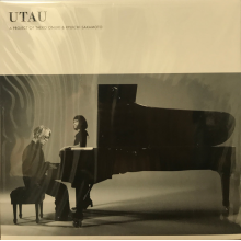 Taeko Onuki & Ryuichi Sakamoto - Utau