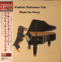 Vladimir Shafranov Trio - Blues For Percy
