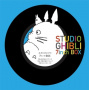 Hisaishi, Joe - Studio Ghibli 7inch Box
