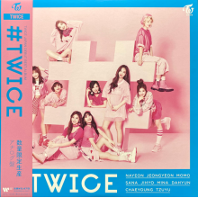Twice - #Twice