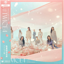 Twice - #Twice4