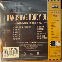 Kashi Da Handsome, Kashi Da Handsome - Handsome Honey Beatz Instrumental Collection Vol.2