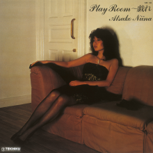 Niina, Atsuko - Play Room~Play