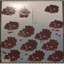 Segawa, Hiroshi - Pierrot