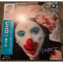 Segawa, Hiroshi - Pierrot