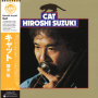 Suzuki, Hiroshi - Cat