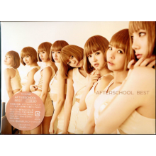 After School - Best