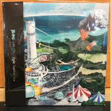 Band-Maid - Epic Narratives