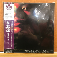 Inagaki, Jiro & Soul Media - Wandering Birds