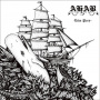 Ahab - Live Prey