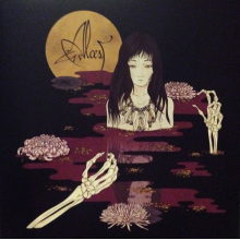 Alcest - Kodama Lp