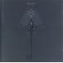 Alcest - Le Secret