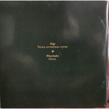 Alcest - Les Voyages De L'Ame