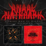 Anaal Nathrakh - Domine Non Es Dignus Eschaton