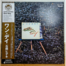 Ishima, Hideki - One Day