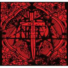 Antaeus - Condemnation