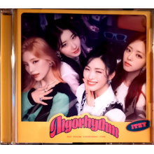 Itzy - Algorhythm