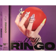 Itzy - Ringo