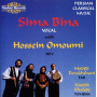 Bina, Sima - Persian Classical Music