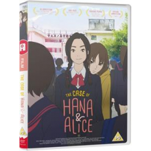 Movie - Murder Case of Hana & Alice