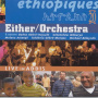 Either - Vol.20: Either Orchestra