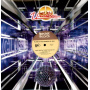 Oneness of Juju - Every Way But Loose