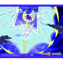 Original Motion Picture Soundt - Pokemon Sun Moon Super Music Complete