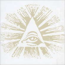 Burnt By The Sun - Perfect Is The Enemy