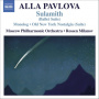 Pavlova, A. - Sulamith