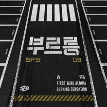 Sf9 - Burning Sensation