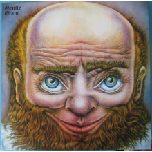 Gentle Giant - Gentle Giant LP