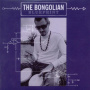 Bongolian - Blueprint