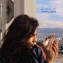 Hamdan, Yasmine - Al Jamilat Lp