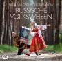 Balalaika Orchester Romanow - Russische Volksweisen