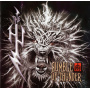 HU, The - Rumble Of Thunder
