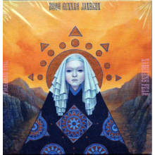 Jansson, Bror Gunnar - Faceless Evil Nameless Fear